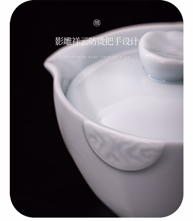 详情图.png