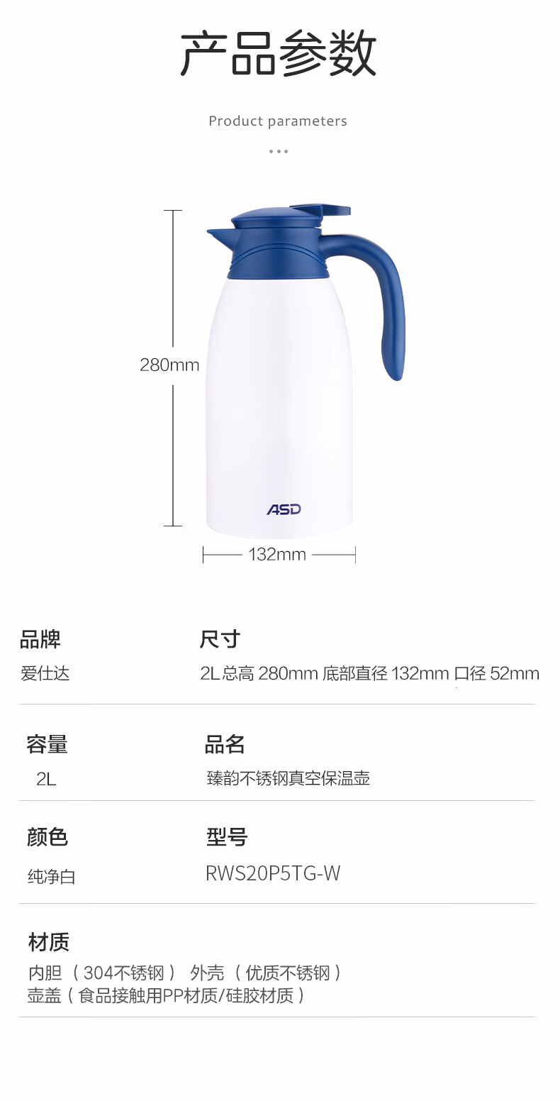 详情图.png