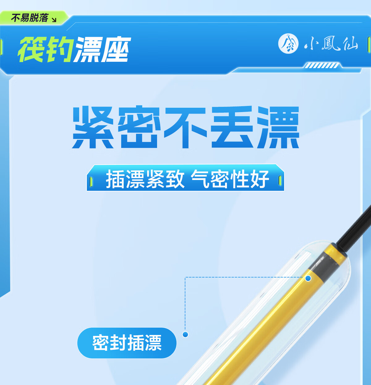 efe8560931f8d852.jpg