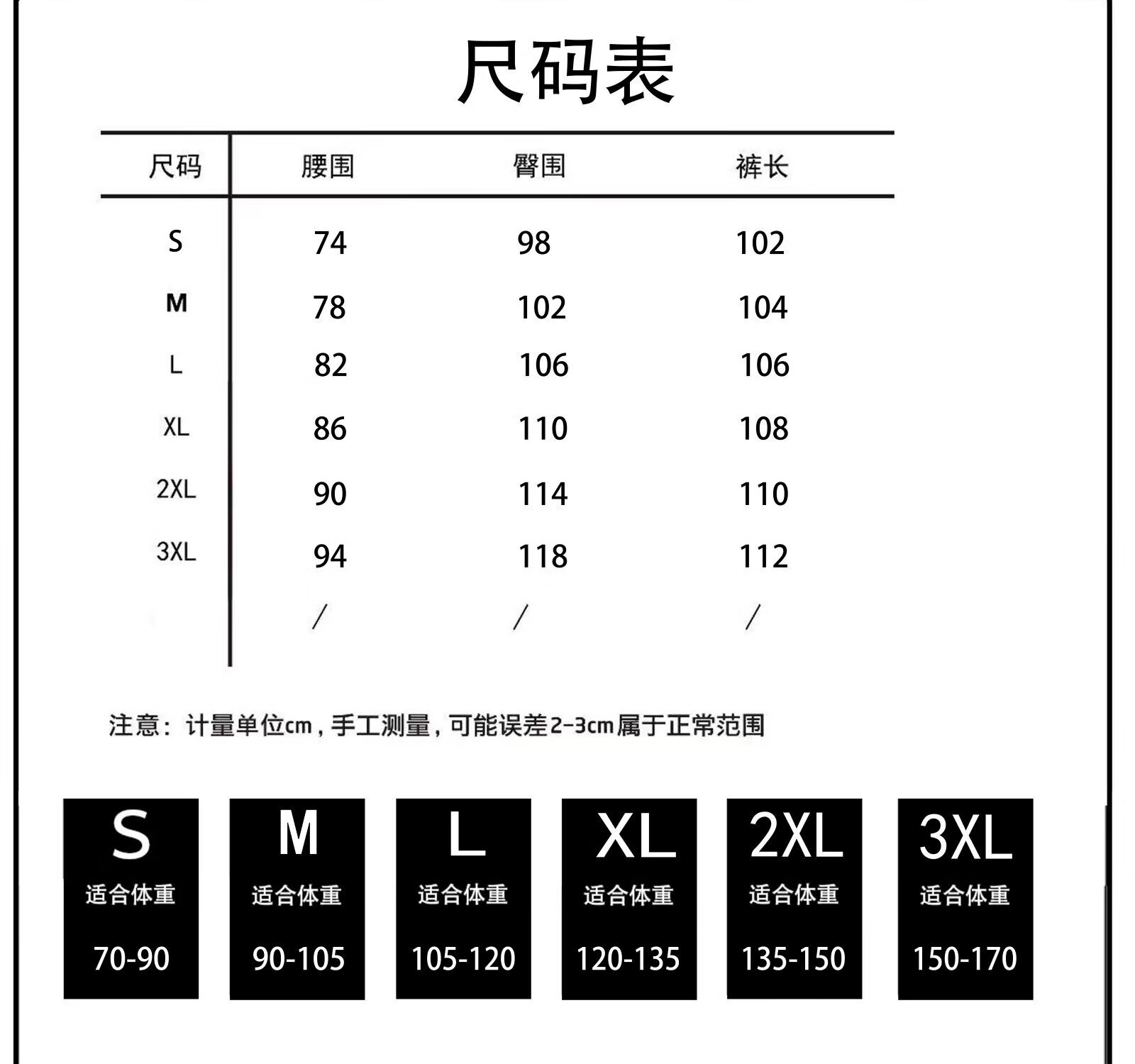 ZNMO【厂家直供】美式复古做旧黄泥显瘦阔腿水洗男高街蓝色染微喇叭牛仔裤男高街水洗阔腿显瘦 蓝色 L（建议105-120斤）详情图片1