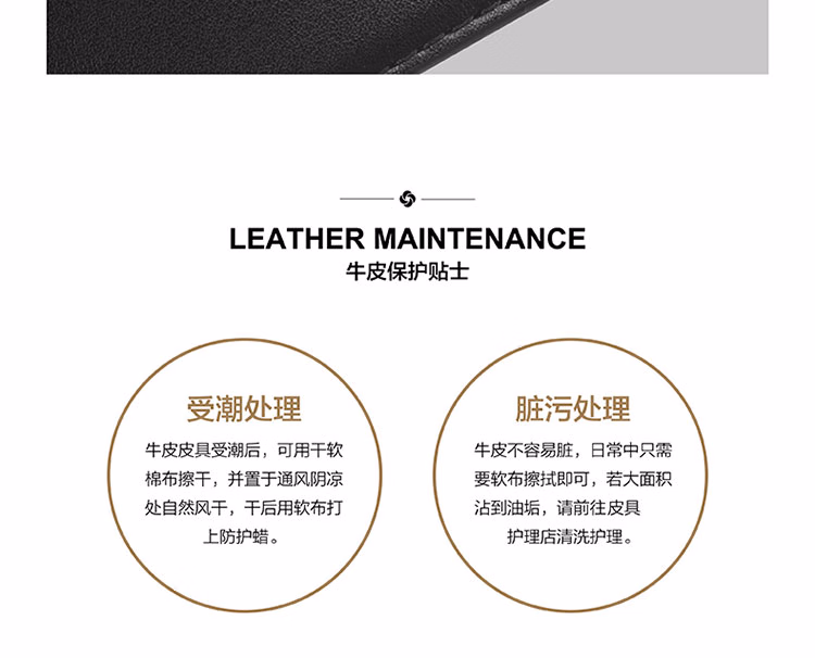 详情图.png