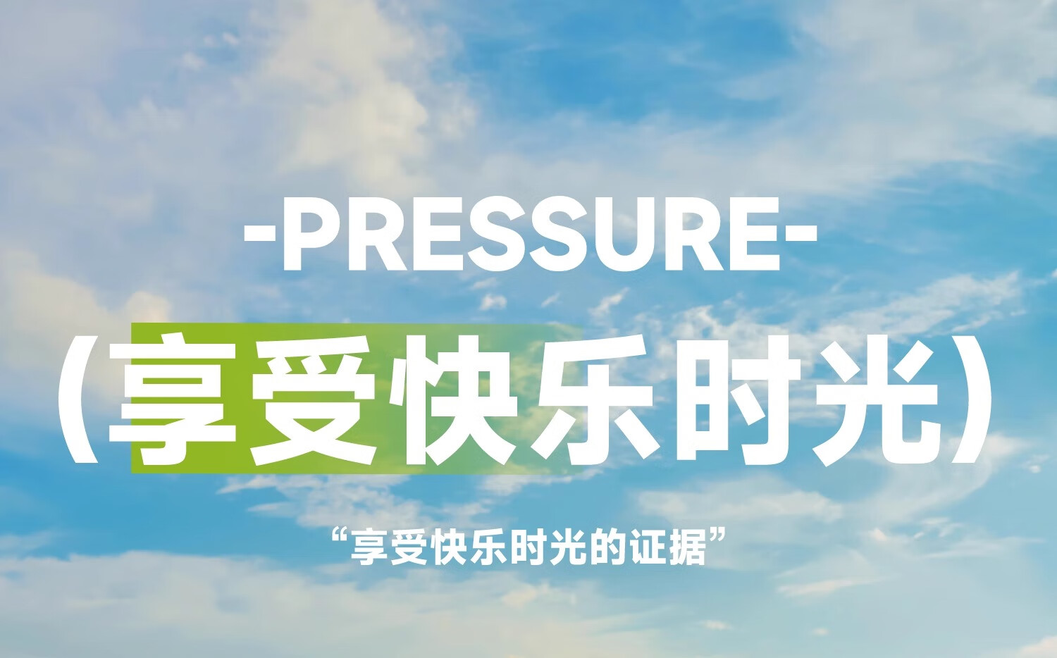 详情图.png