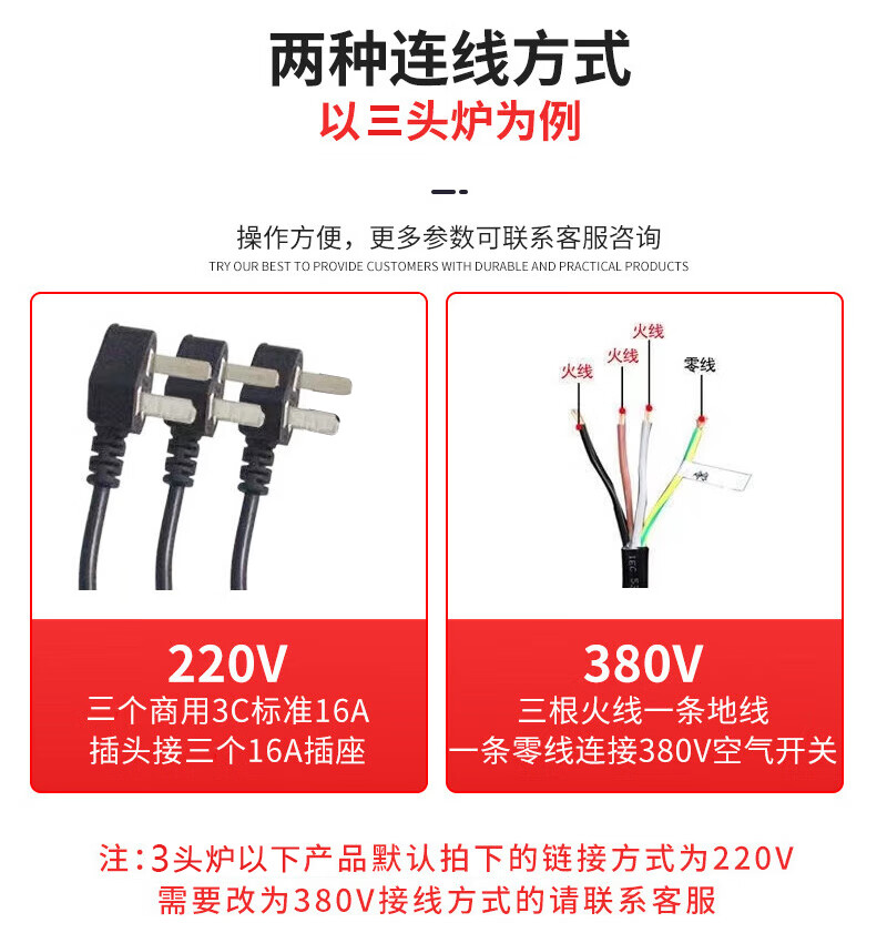 长城多头电磁炉商用煲仔炉3500W大台式煲仔锡纸汤锅电磁功率台式层架式双头四六口八口火锅店煲仔饭锡纸煲电磁煲汤锅电灶台 台式2头电陶炉【3500WX2】详情图片23