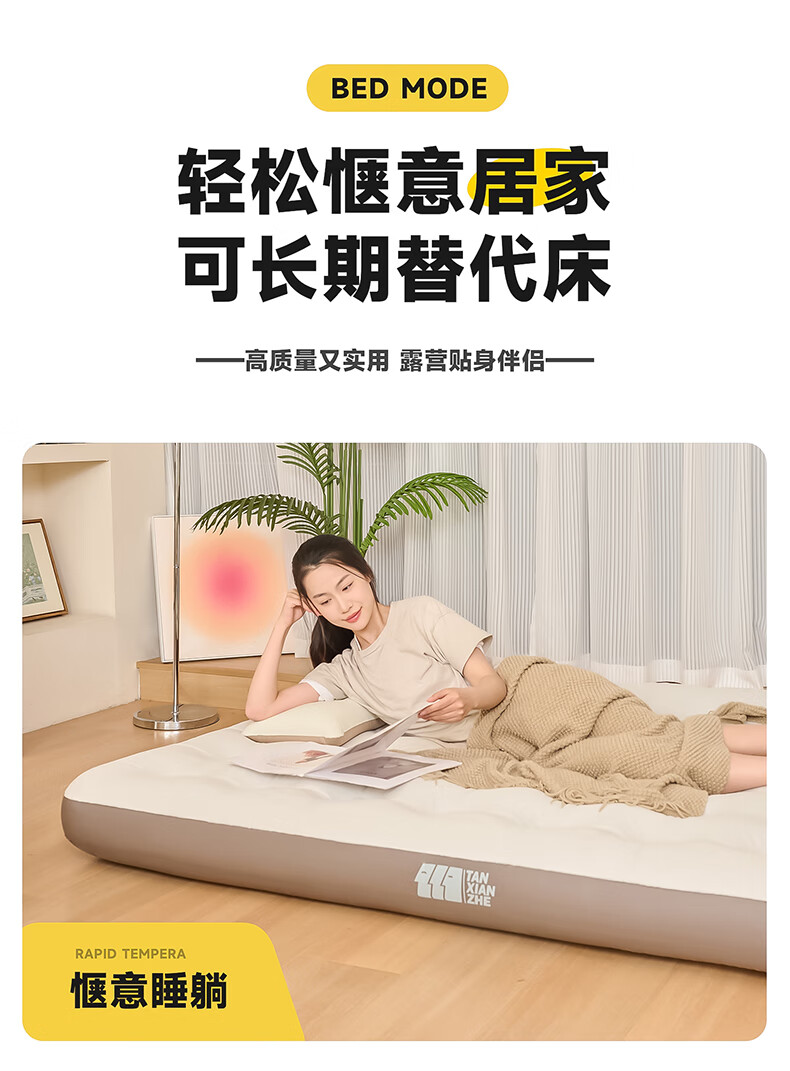 详情图.png