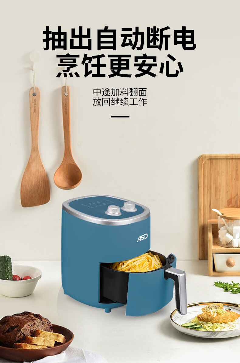 详情图.png
