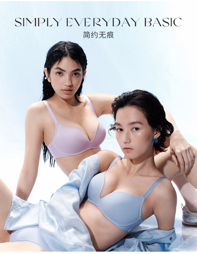 Triumph 黛安芬 简约无痕系列 透气无钢圈小胸聚拢文胸 E002525 京东优惠券折后¥99.5包邮 多色可选