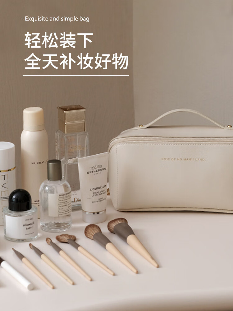 南暖美妆护肤其他美妆工具新款化妆包大容量便携多功能高颜值防水收纳 【摩卡棕】枕头化妆包