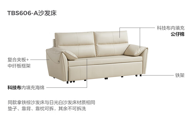 38ff754d44e6c4a8.jpg