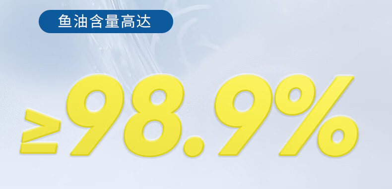 7，AAR深海寵物魚油膠囊狗狗貓咪專用犬卵磷脂美毛護膚防掉毛omega3 貓狗通用營養補充劑 【犬貓美毛】70%OMEGA-3 魚油45g