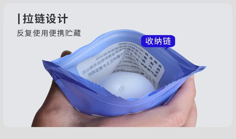 商品详情图