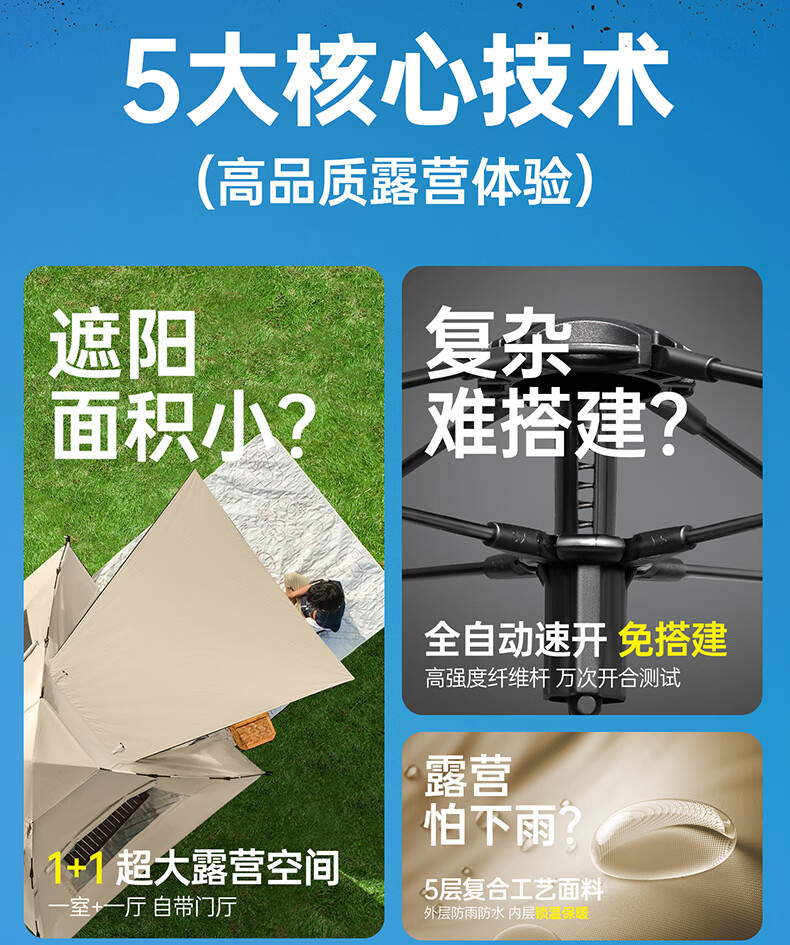 详情图.png