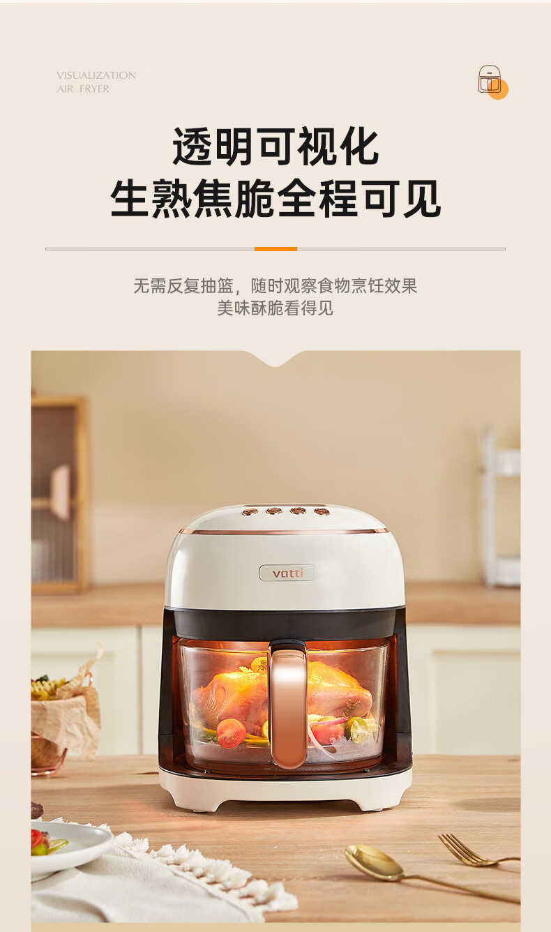 详情图.png