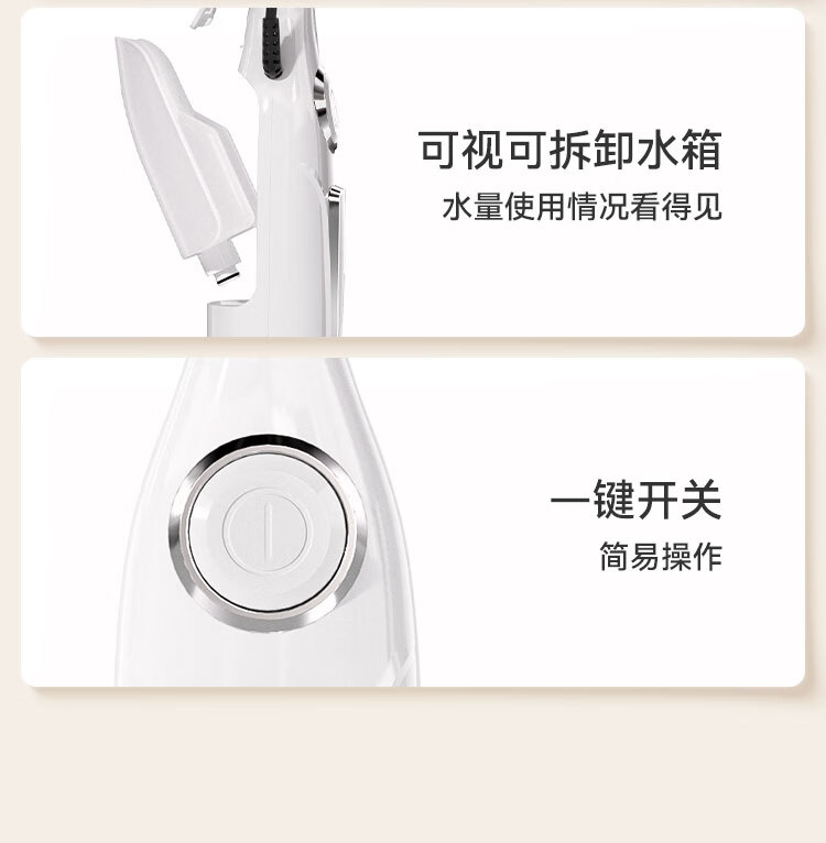 详情图.png