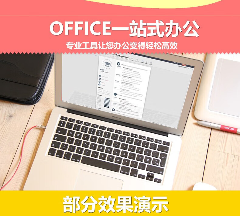 8，Adobe Acrobat Pro DC Win/MAC PDF編輯器軟件轉word軟件全功能版 win版PDF【全功能版】 【遠程安裝】推薦專業人員安裝