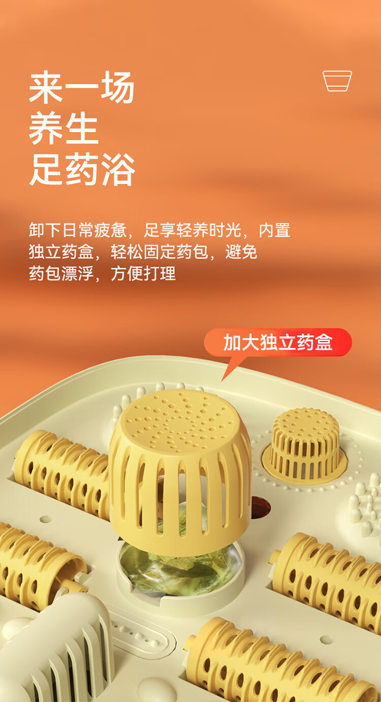 详情图.png