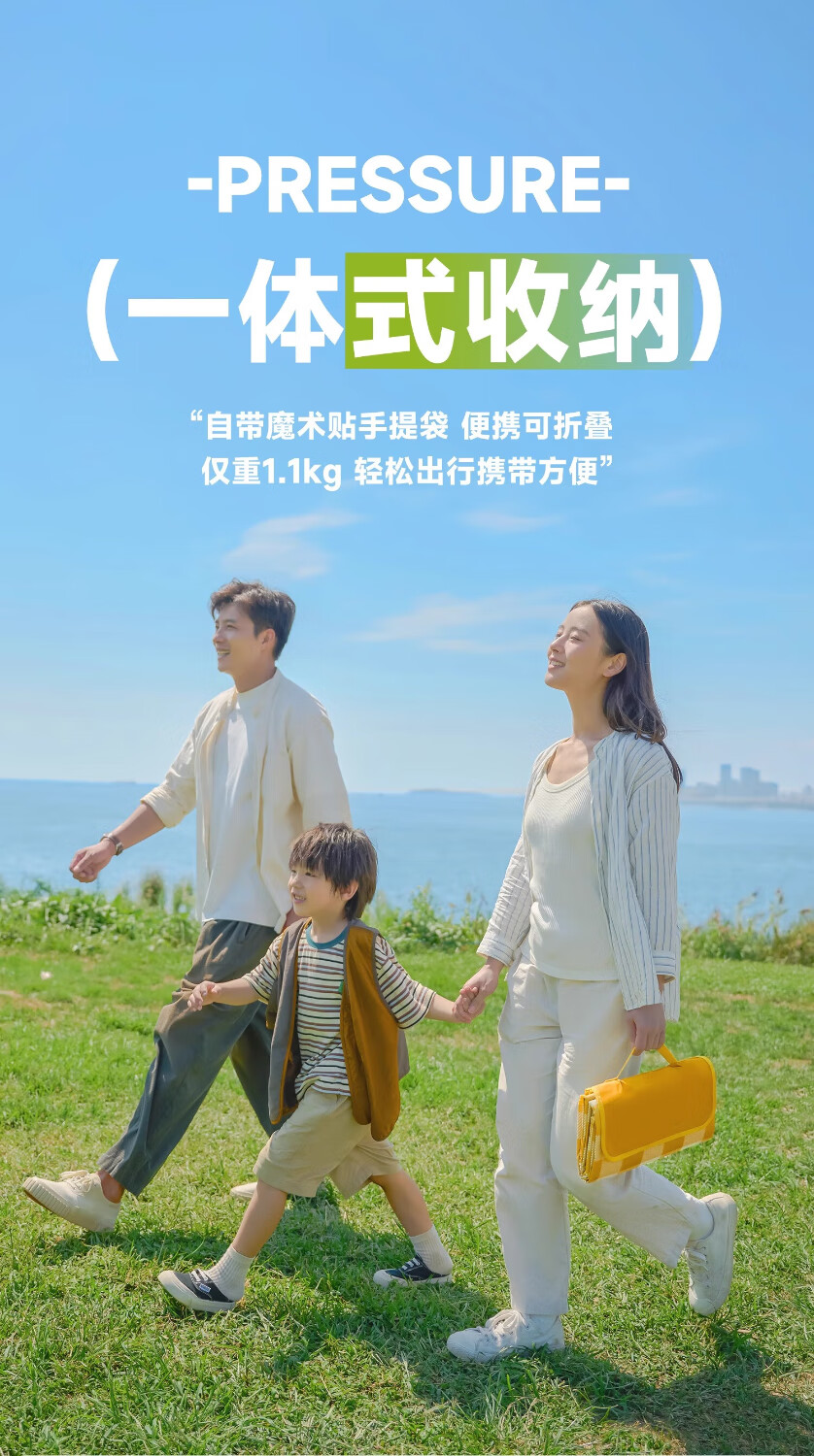 详情图.png