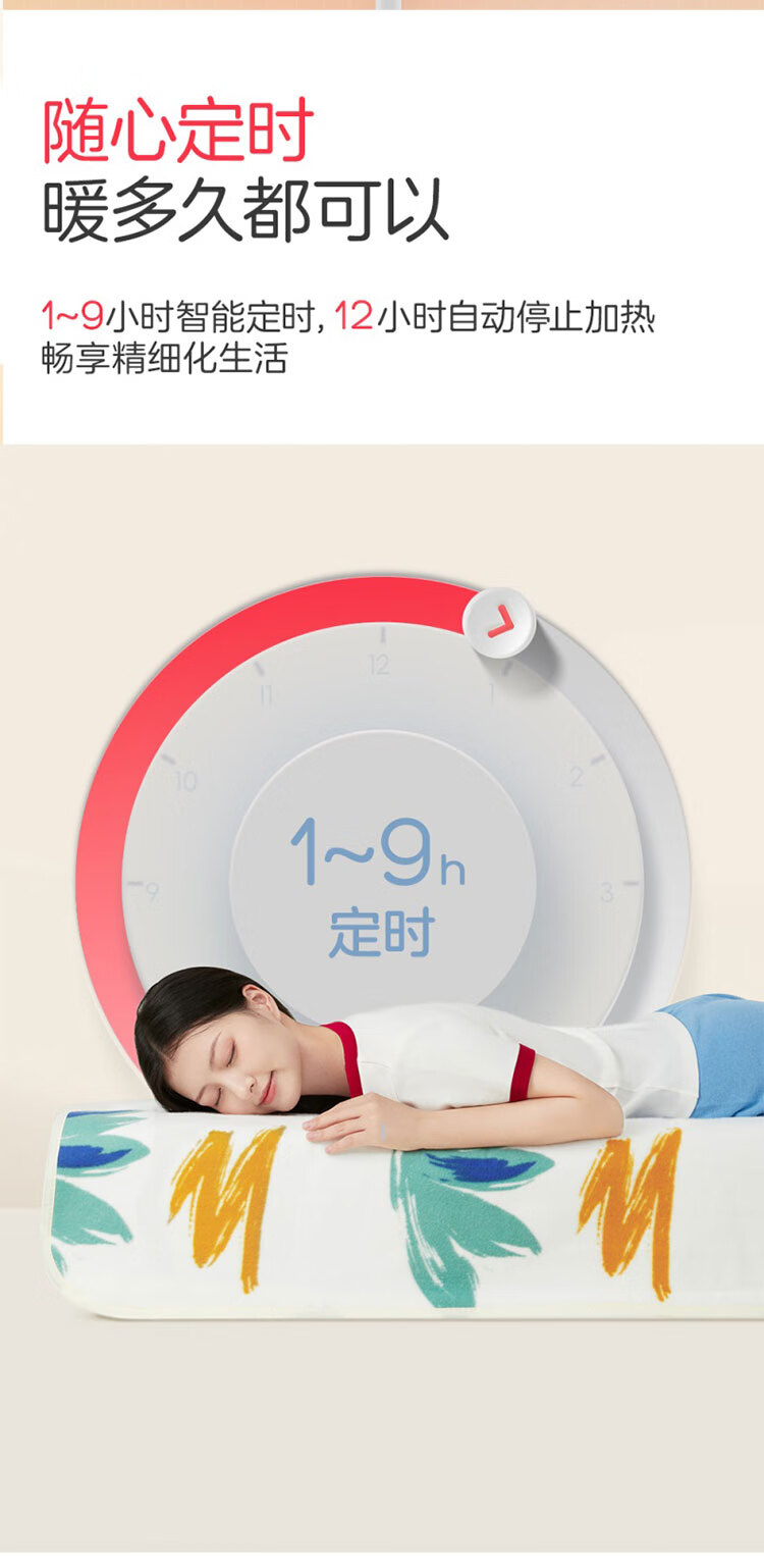 详情图.png
