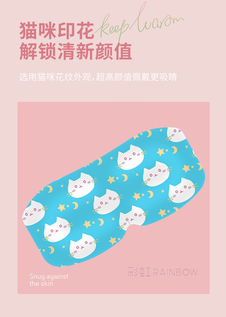 详情图.png