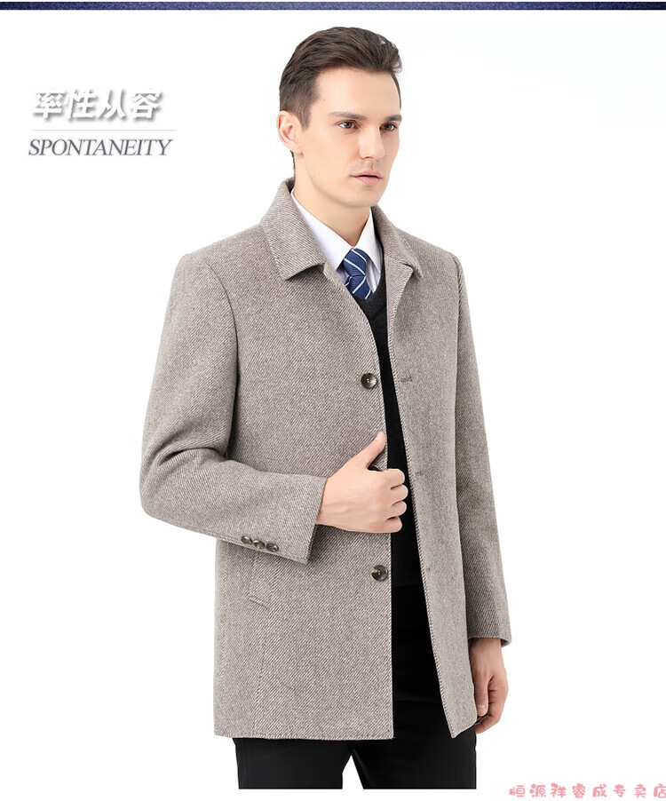 8a4de29cb06dee31.jpg