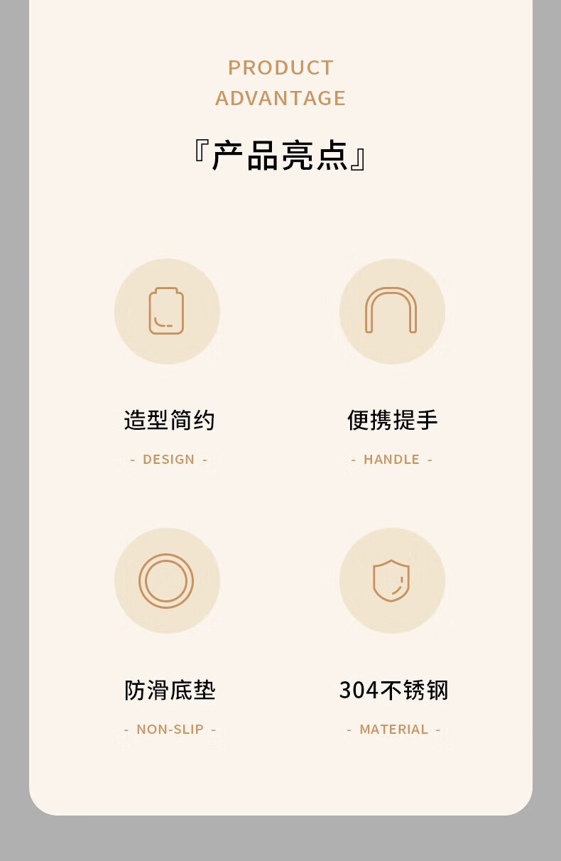 详情图.png