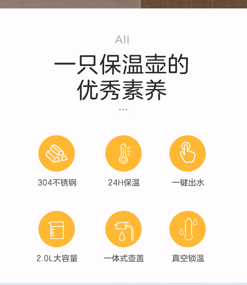 详情图.png