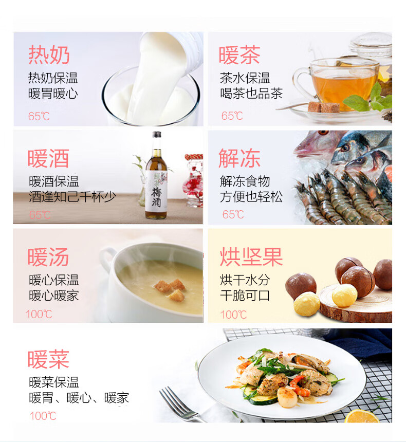 详情图.png