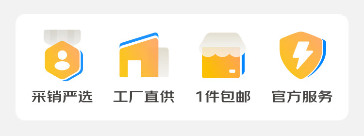其他品牌【春节也送货】健美创研凡士林润唇膏3g 保湿滋润防干裂淡唇纹 4支装