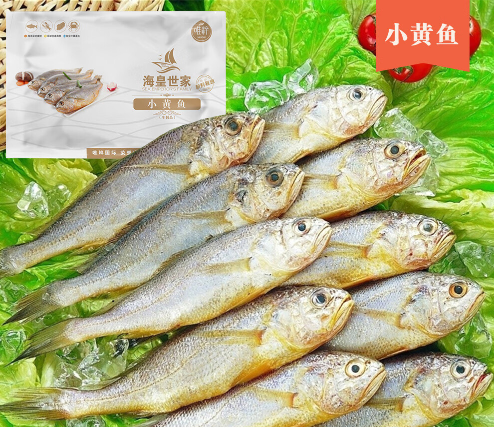 详情图.png