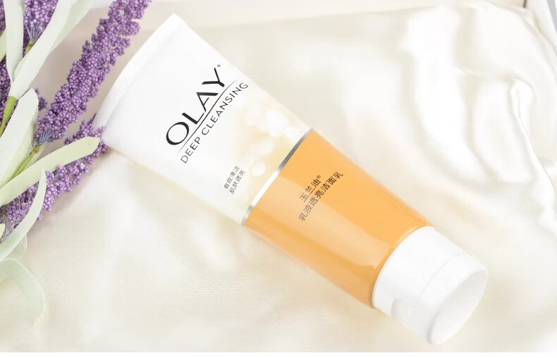 玉兰油（OLAY）洗面奶乳液透亮洁面乳男女通用深层清洁保湿洁面护肤品洗脸膏 乳液透亮洁面乳100g*2支