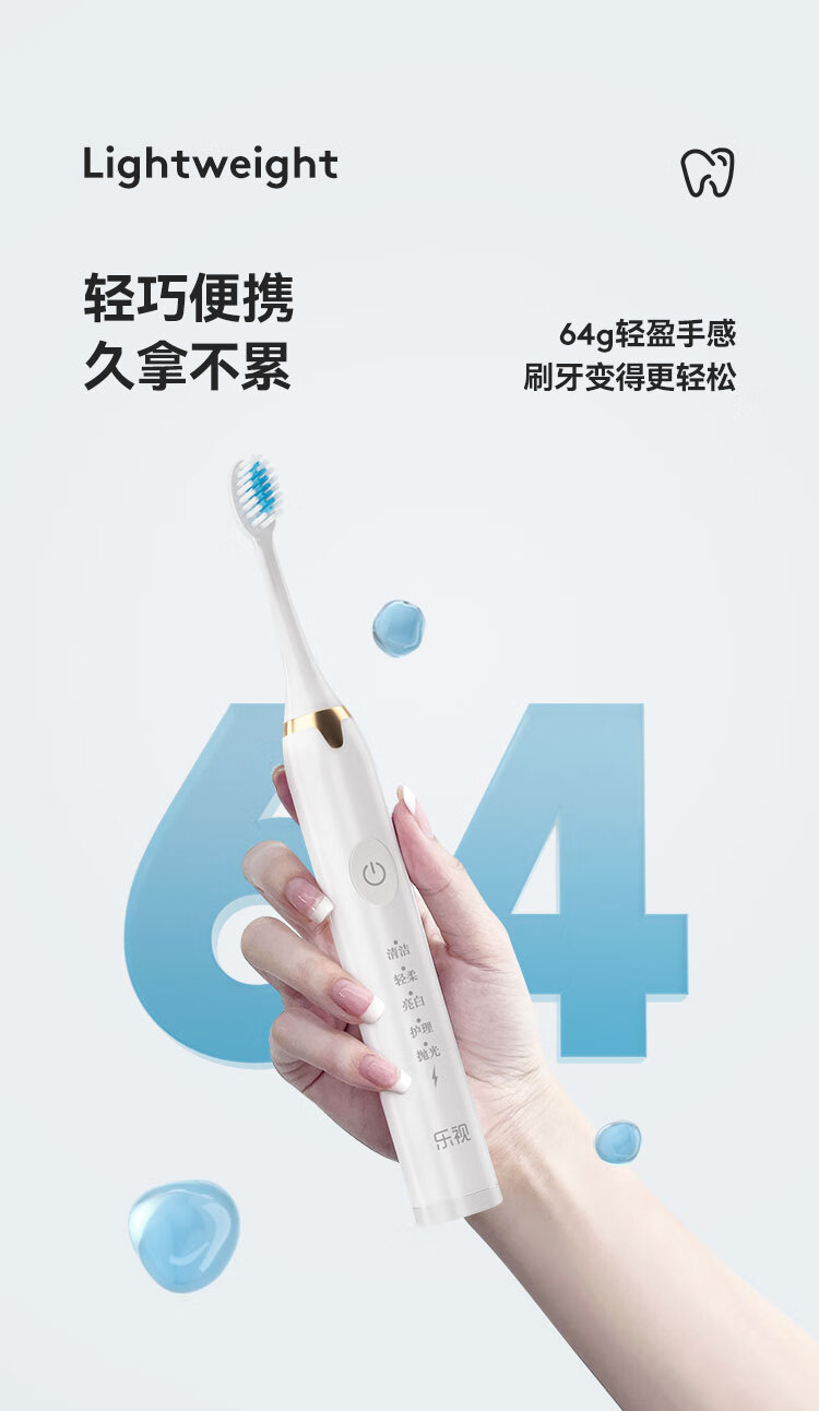 详情图.png