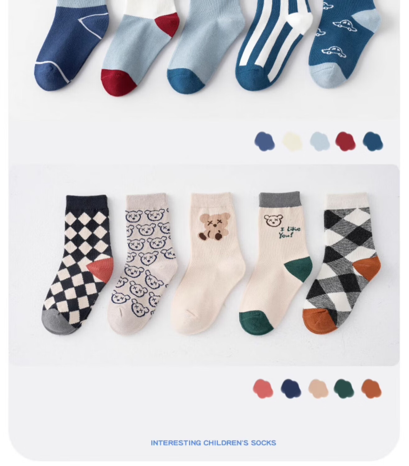 Mianqixiong Kids Socks Boys Spring Autumn Cotton Mid-Calf Socks Boys Cotton Socks Upgraded Combed Soft Cotton K3-5 Pairs 1-3 Years 22