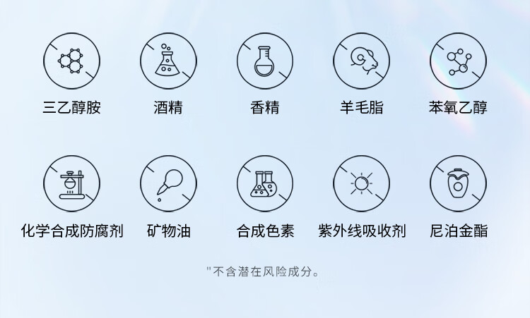 卓沿（SKIN ADVANCED）屈臣氏SA.卓沿白金舒润保湿浸润润唇膏 4g*2
