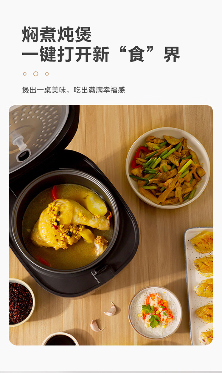 详情图.png