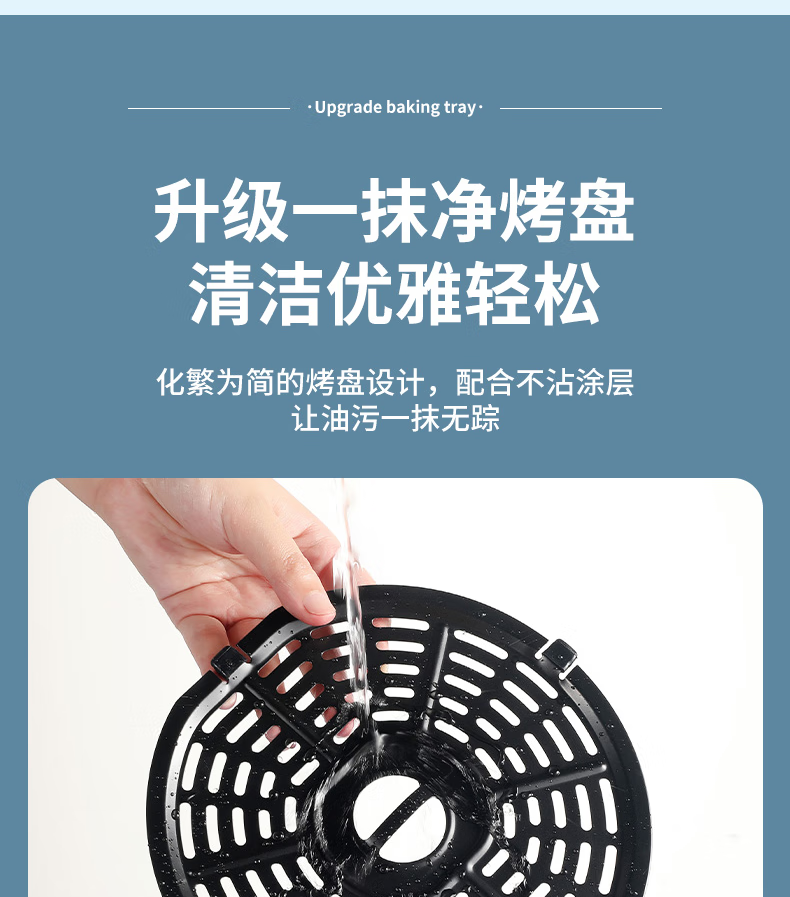 详情图.png