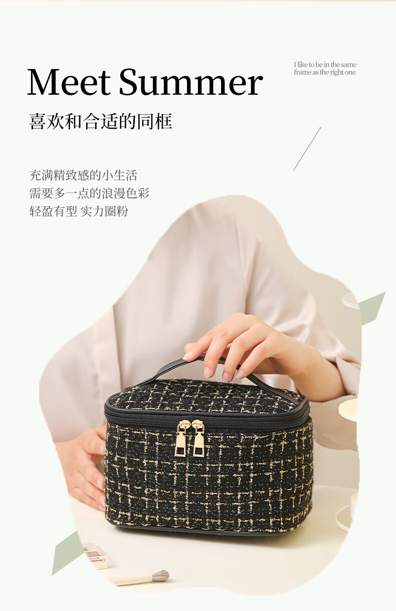 南暖美妆护肤其他美妆工具新款小香风化妆包大容量便携多功能收纳手提 黑色