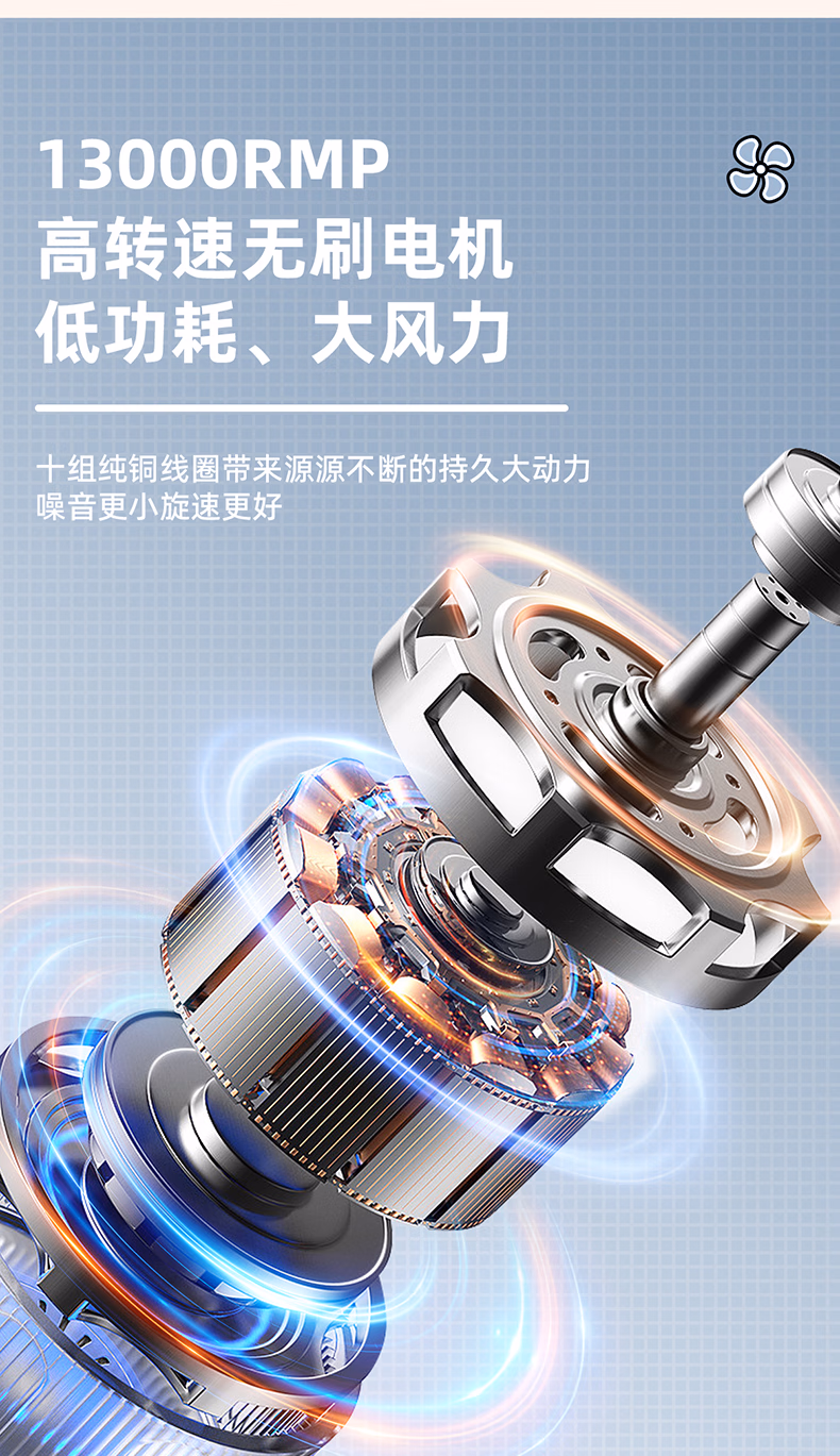 详情图.png