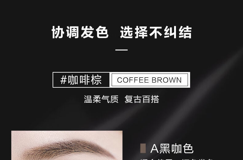 南暖美妆护肤其他美妆工具三色眉粉防水汗持久控油不脱妆修容一体盘棕 咖啡棕【三色盘+眉刷2件套】