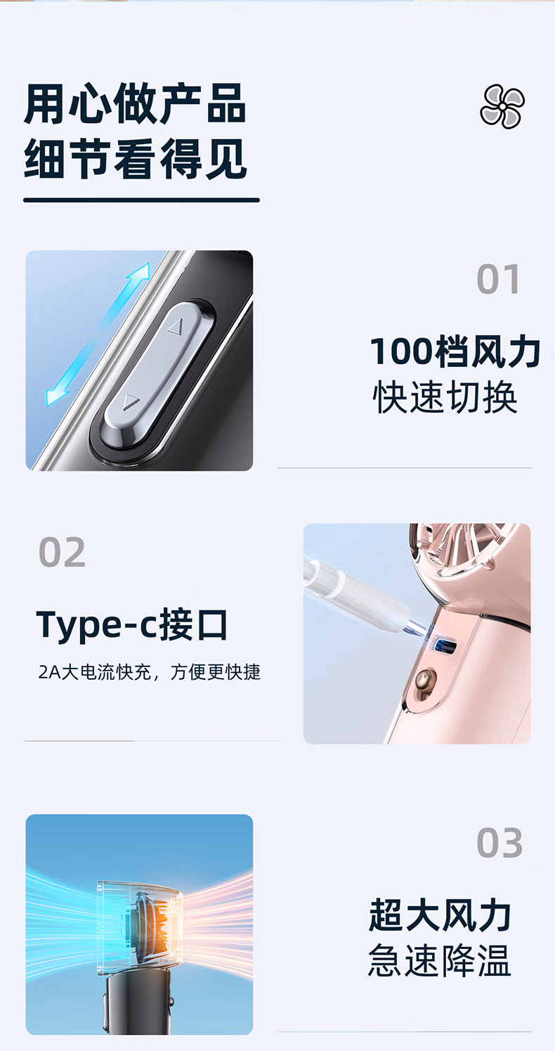 详情图.png