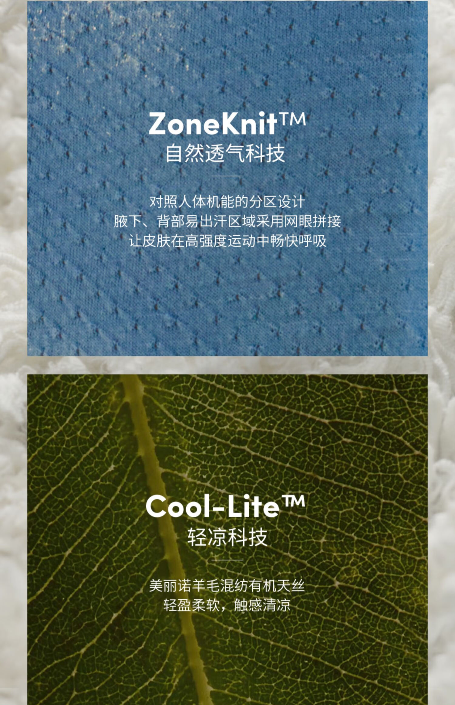 icebreaker美利奴羊毛男20内衣功能滑雪Zoneknit-上衣0ZoneKnit可机洗户外登山跑步打底衫滑雪功能内衣 200 Zoneknit-黑灰-上衣 L详情图片4