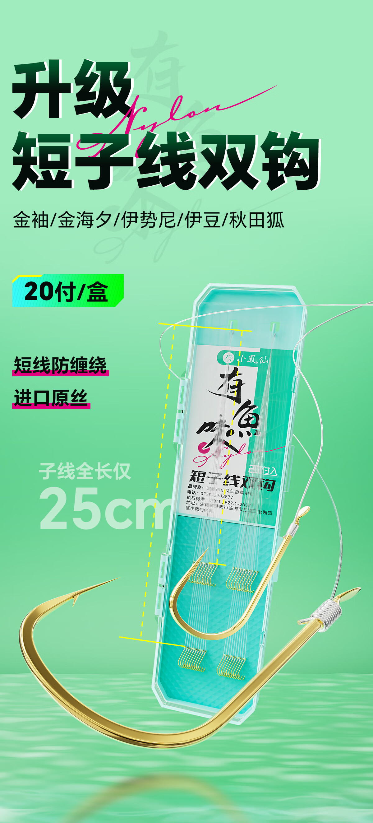 fd8de39996ba6904.jpg