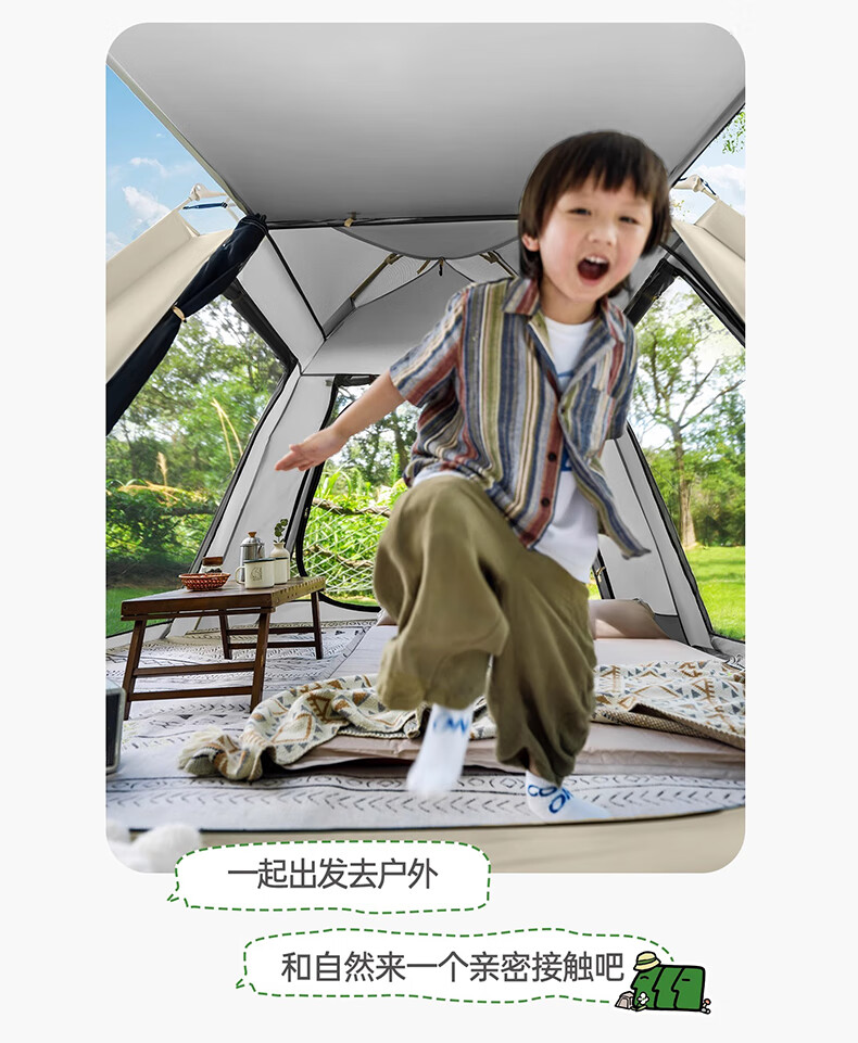 详情图.png
