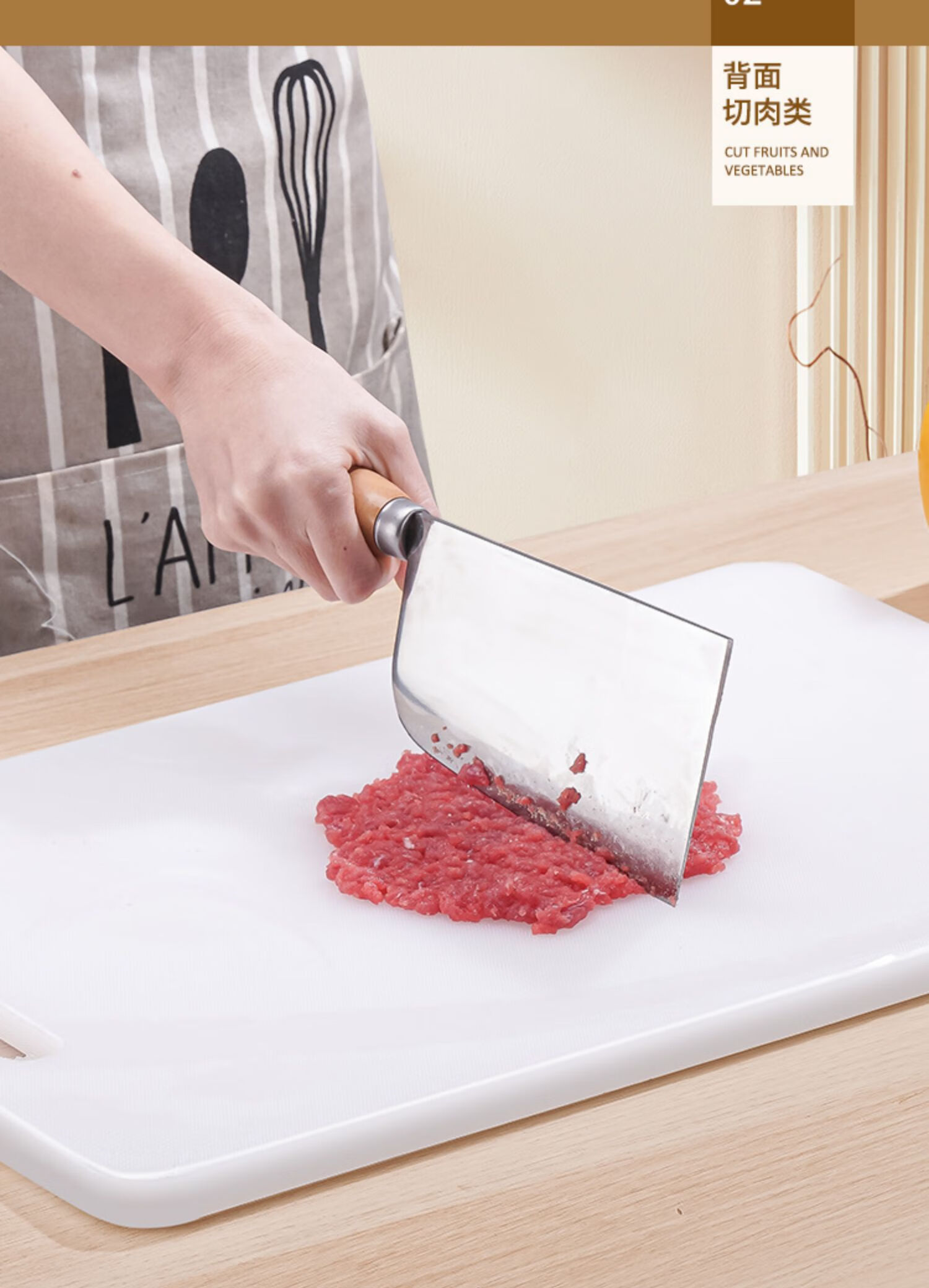菜板家用抗菌防霉厨房塑料切菜板水果小砧板粘板pe案板刀板可砍骨