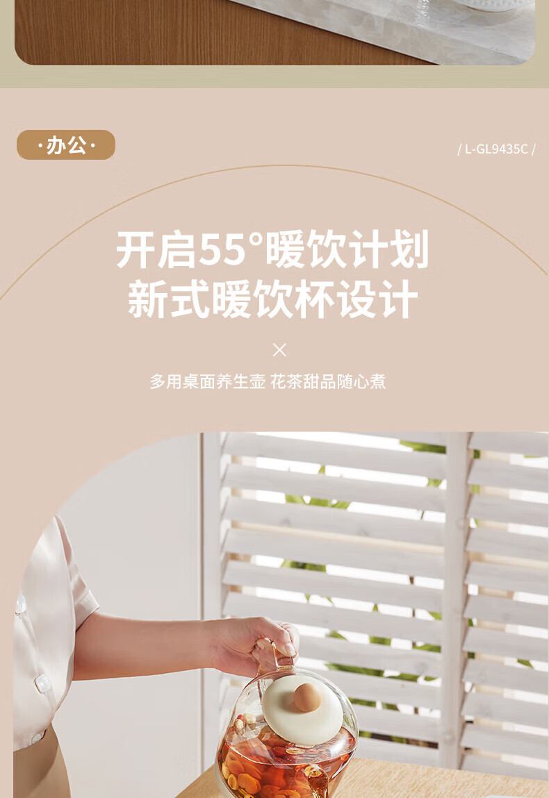 详情图.png
