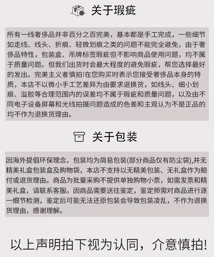 蔻驰COACH腰带男士经典款C纹双面休闲商务皮带旋转扣头款针扣皮带商务休闲可旋转扣头礼盒装 64839CQBK详情图片32