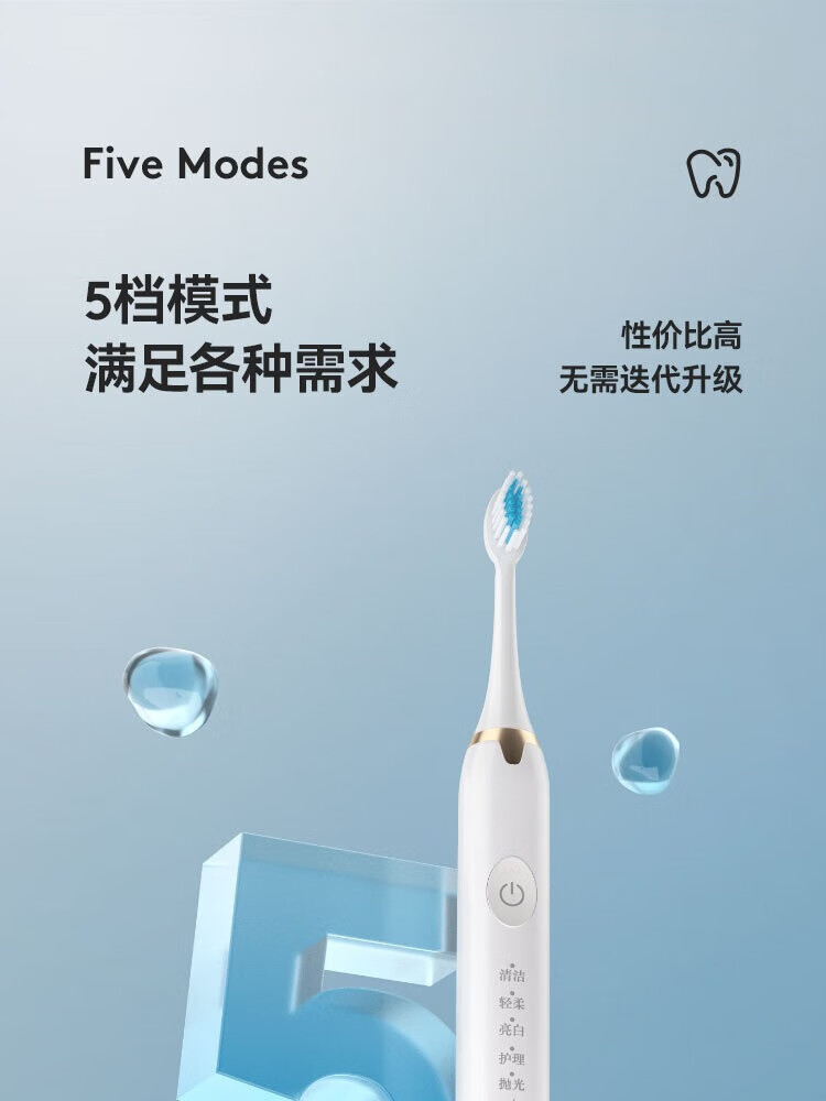 详情图.png