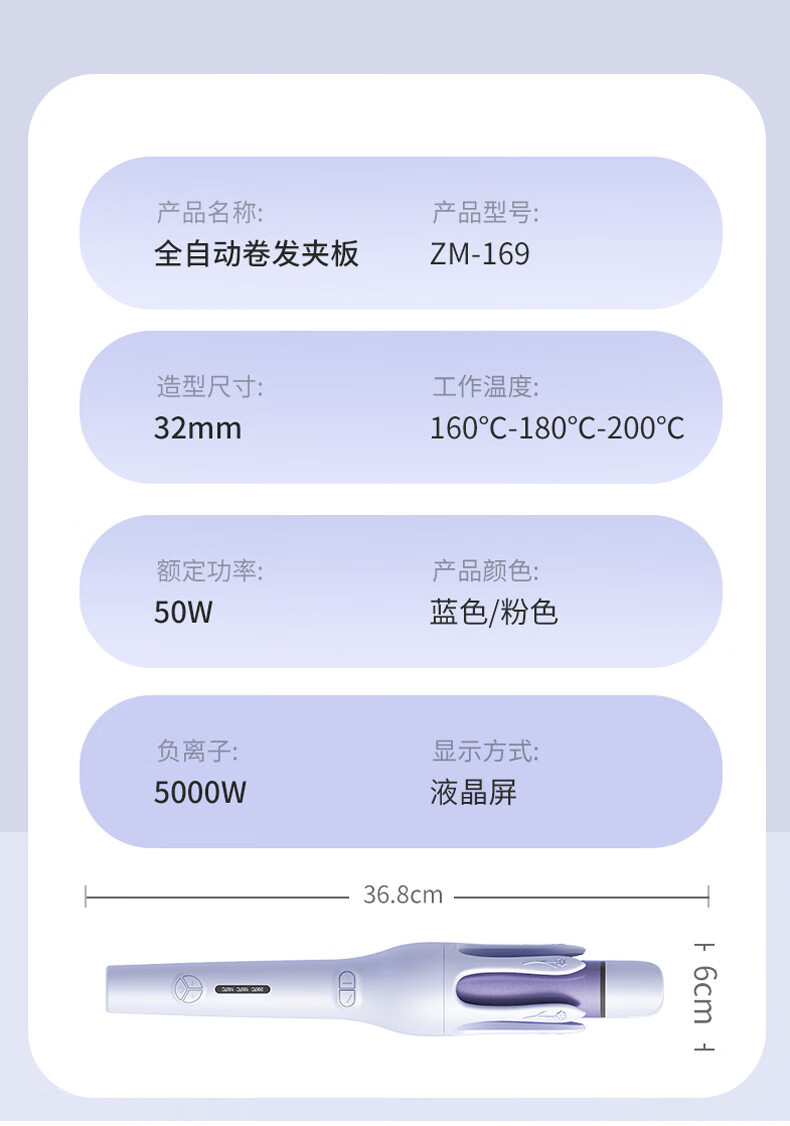 22，新款全自動卷發棒嬾人負離子大卷直卷兩用卷發器家用夾板直發 顔色隨機