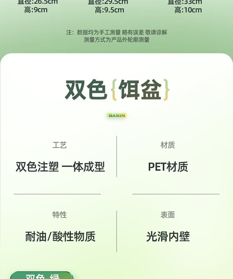fa8415fde4b7654f.jpg