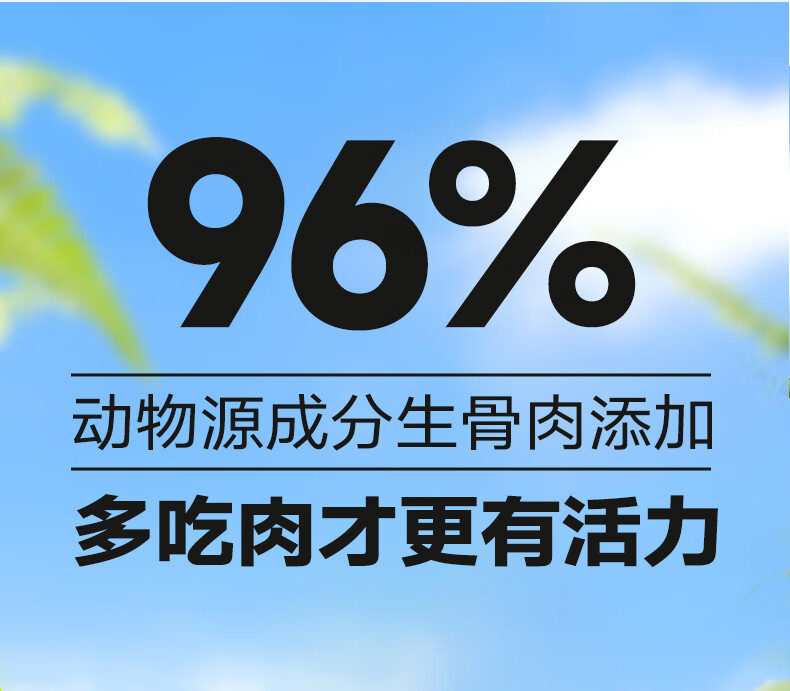 8，愛堡仕【甄選廠家】凍乾生骨肉狗糧全價犬糧2kg【嘗鮮裝300g】（60g*5包 【嘗鮮裝300g】（60g*5包）