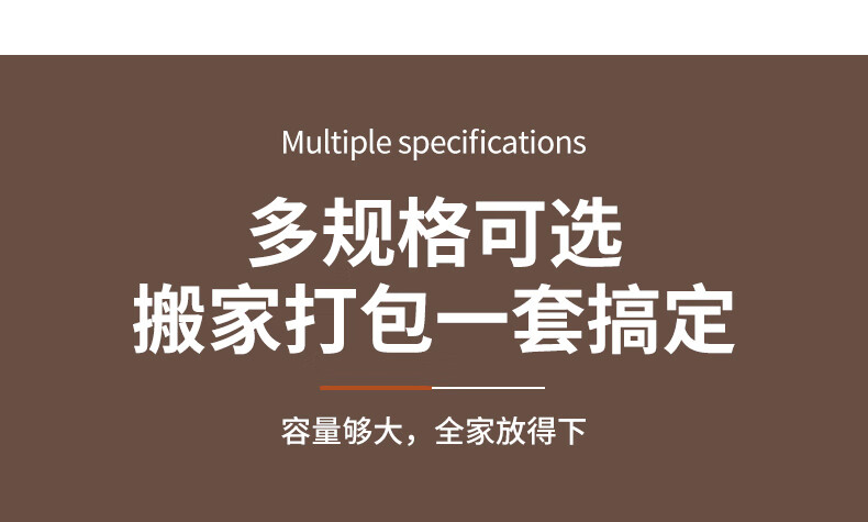 9，友納被子收納袋子裝棉被大容量防潮神器衣服整理袋家用搬家打包袋衣物 中號 55*20*32cm【可裝4牀被子】 覆膜工藝 耐磨耐用 防潮防塵