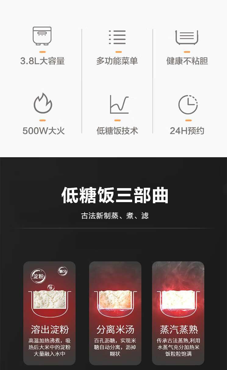 详情图.png
